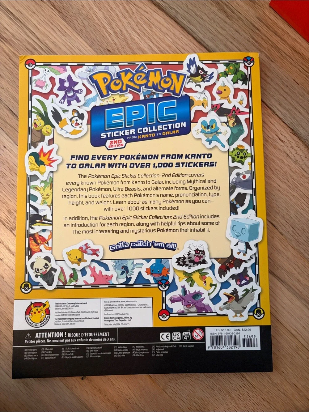 Epic Sticker Collection - Yellow